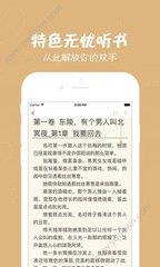 一分快3app官网